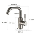 Comercial 304 SUS Solid Brass Basin Faucet